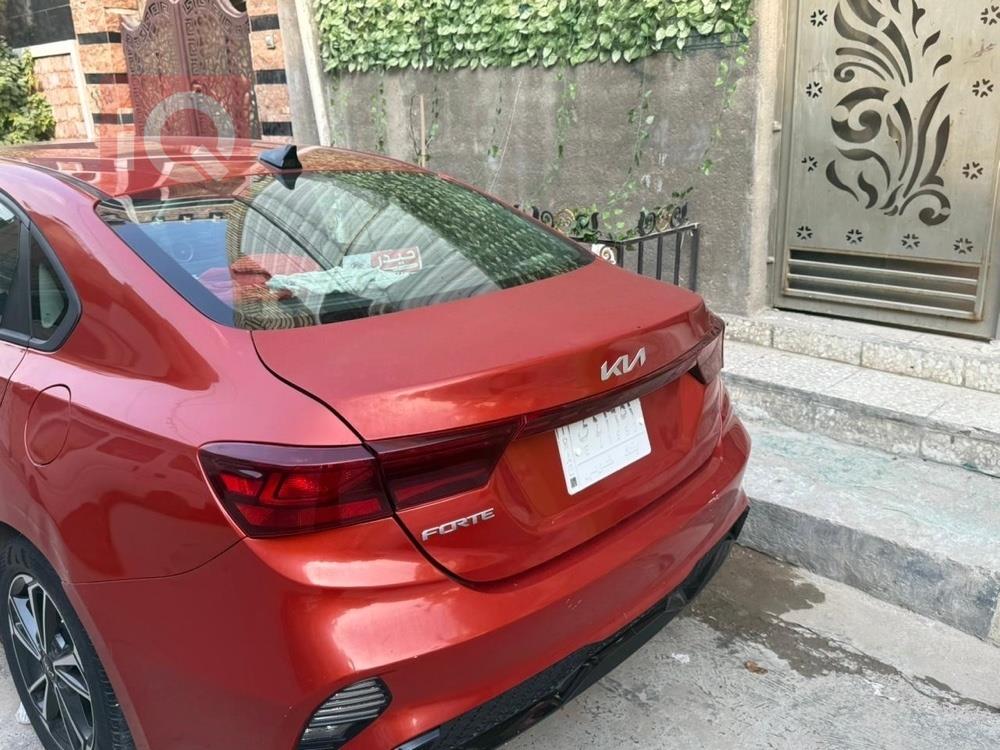 Kia Forte
